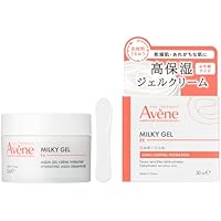 Amazon | アベンヌ ミルキージェル エンリッチ 50ml [並行輸入品